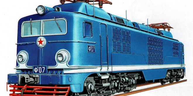 Locomotiva electrica seria F tip 0-3o-3o-0